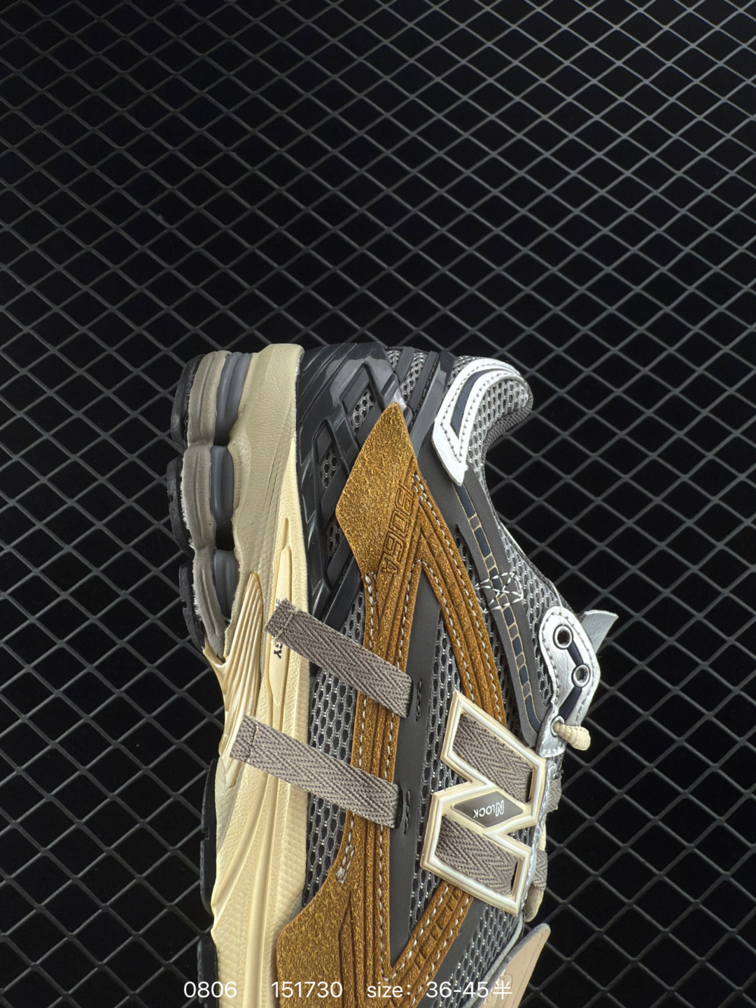 New Balance M1906RI NB